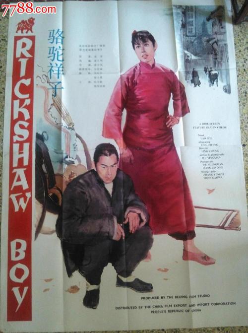 学位证英语二