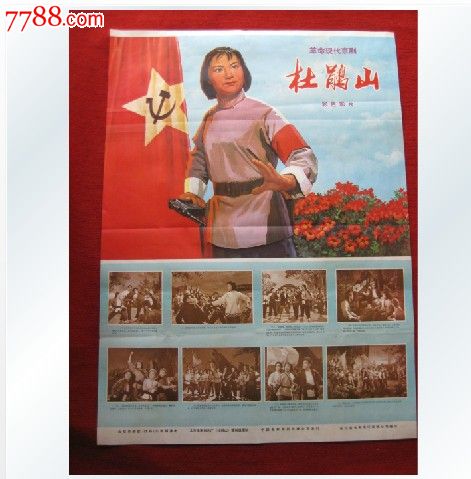 伊利诺伊州结婚证哪里有卖
