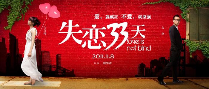 亚琛应用技术大学社会学文凭证书